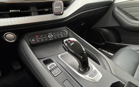 Haval F7x I, 2023 год, 2 360 000 рублей, 14 фотография