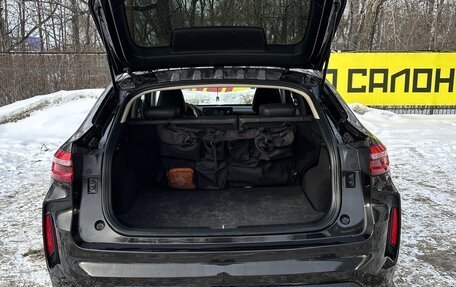 Haval F7x I, 2023 год, 2 360 000 рублей, 19 фотография