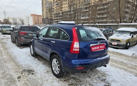 Honda CR-V III рестайлинг, 2008 год, 1 250 000 рублей, 6 фотография