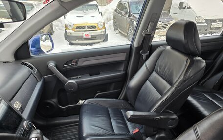 Honda CR-V III рестайлинг, 2008 год, 1 250 000 рублей, 9 фотография