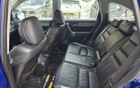 Honda CR-V III рестайлинг, 2008 год, 1 250 000 рублей, 11 фотография