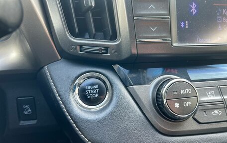 Toyota RAV4, 2013 год, 1 650 000 рублей, 7 фотография