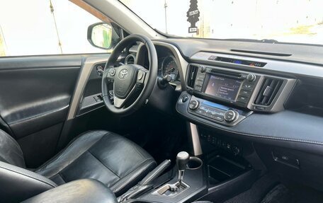 Toyota RAV4, 2013 год, 1 650 000 рублей, 6 фотография