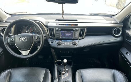 Toyota RAV4, 2013 год, 1 650 000 рублей, 11 фотография