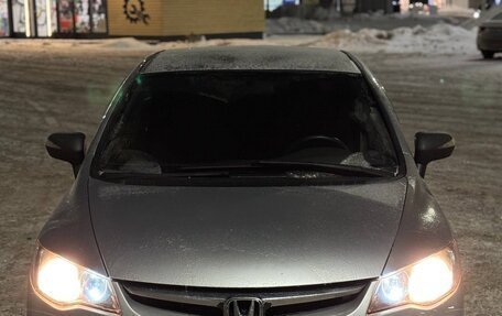 Honda Civic VIII, 2006 год, 455 000 рублей, 3 фотография