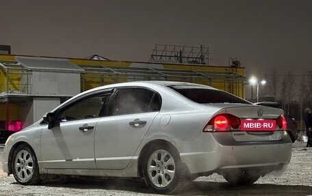 Honda Civic VIII, 2006 год, 455 000 рублей, 4 фотография
