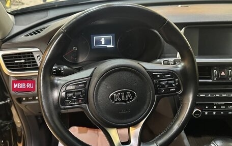 KIA K5 II, 2017 год, 2 099 999 рублей, 5 фотография