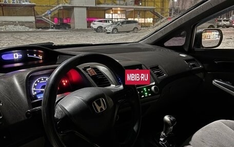 Honda Civic VIII, 2006 год, 455 000 рублей, 8 фотография