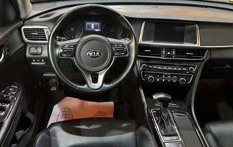 KIA K5 II, 2017 год, 2 099 999 рублей, 11 фотография