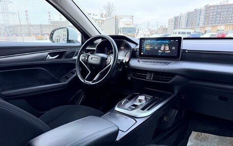 Haval Jolion, 2022 год, 1 069 000 рублей, 16 фотография