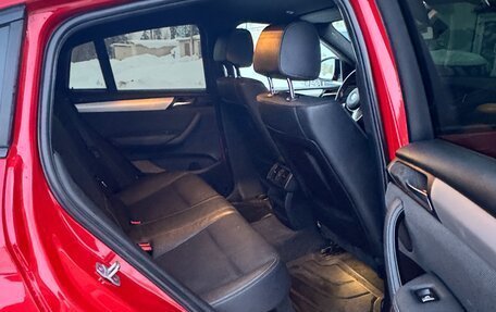 BMW X4, 2017 год, 2 850 000 рублей, 10 фотография