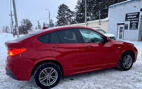 BMW X4, 2017 год, 2 850 000 рублей, 8 фотография