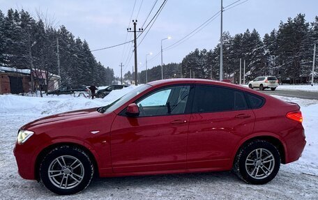 BMW X4, 2017 год, 2 850 000 рублей, 5 фотография