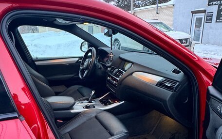 BMW X4, 2017 год, 2 850 000 рублей, 9 фотография