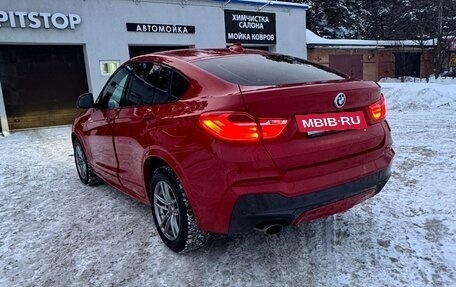 BMW X4, 2017 год, 2 850 000 рублей, 6 фотография