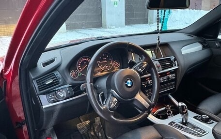 BMW X4, 2017 год, 2 850 000 рублей, 11 фотография