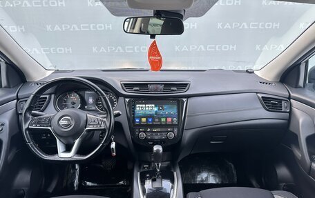 Nissan Qashqai, 2020 год, 1 566 000 рублей, 6 фотография