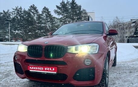 BMW X4, 2017 год, 2 850 000 рублей, 3 фотография