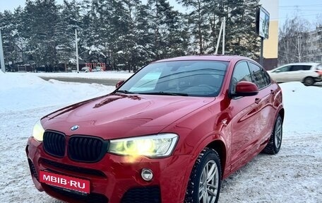 BMW X4, 2017 год, 2 850 000 рублей, 4 фотография