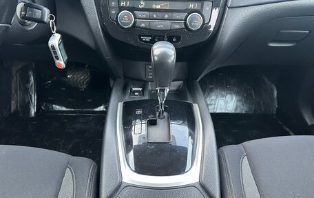 Nissan Qashqai, 2020 год, 1 566 000 рублей, 11 фотография