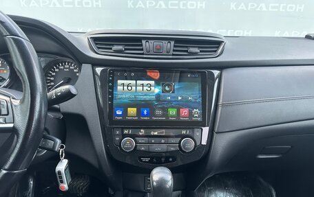 Nissan Qashqai, 2020 год, 1 566 000 рублей, 10 фотография