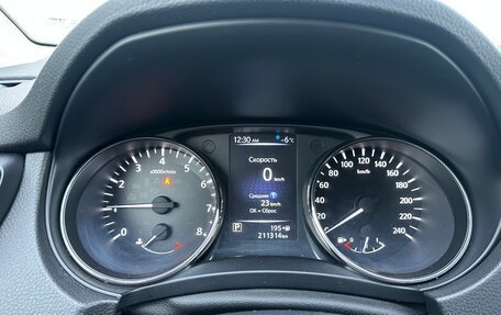 Nissan Qashqai, 2020 год, 1 566 000 рублей, 9 фотография