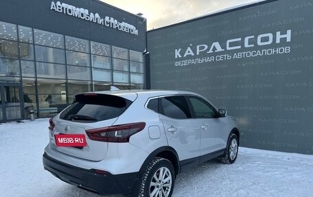 Nissan Qashqai, 2020 год, 1 566 000 рублей, 2 фотография