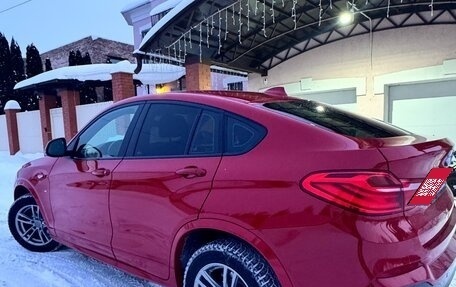 BMW X4, 2017 год, 2 850 000 рублей, 14 фотография
