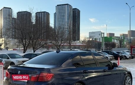 BMW 5 серия, 2015 год, 2 050 000 рублей, 3 фотография