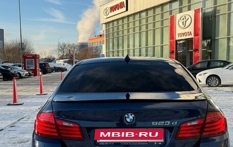 BMW 5 серия, 2015 год, 2 050 000 рублей, 5 фотография