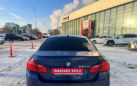 BMW 5 серия, 2015 год, 2 050 000 рублей, 16 фотография