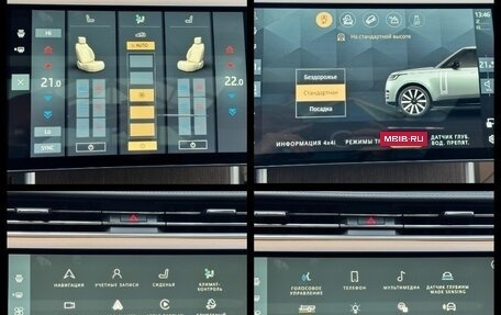 Land Rover Range Rover IV рестайлинг, 2026 год, 24 490 000 рублей, 35 фотография