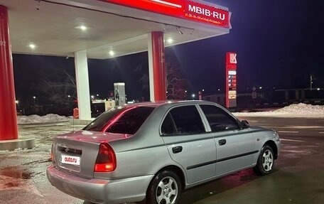 Hyundai Accent II, 2003 год, 330 000 рублей, 8 фотография