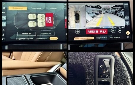 Land Rover Range Rover IV рестайлинг, 2026 год, 24 490 000 рублей, 36 фотография