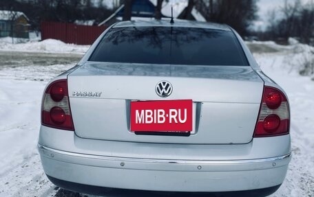 Volkswagen Passat B5+ рестайлинг, 2002 год, 460 000 рублей, 5 фотография
