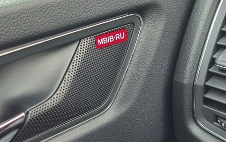 Skoda Kodiaq I, 2020 год, 2 990 000 рублей, 17 фотография