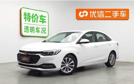 Chevrolet Monza, 2022 год, 1 180 000 рублей, 2 фотография