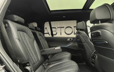 BMW X7, 2023 год, 12 490 000 рублей, 27 фотография