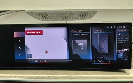 BMW X7, 2023 год, 12 490 000 рублей, 9 фотография