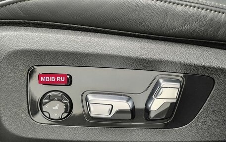 BMW X7, 2023 год, 12 490 000 рублей, 23 фотография