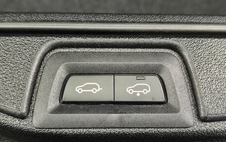 BMW X7, 2023 год, 12 490 000 рублей, 38 фотография