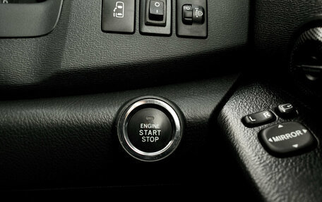 Toyota ISis I, 2012 год, 1 475 000 рублей, 20 фотография