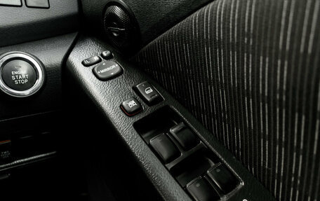 Toyota ISis I, 2012 год, 1 475 000 рублей, 18 фотография