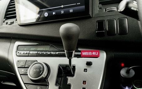 Toyota ISis I, 2012 год, 1 475 000 рублей, 16 фотография