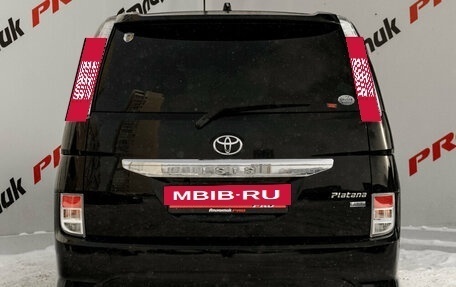 Toyota ISis I, 2012 год, 1 475 000 рублей, 5 фотография