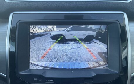 Haval H2, 2019 год, 1 539 000 рублей, 16 фотография