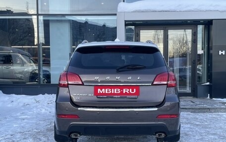 Haval H2, 2019 год, 1 539 000 рублей, 6 фотография