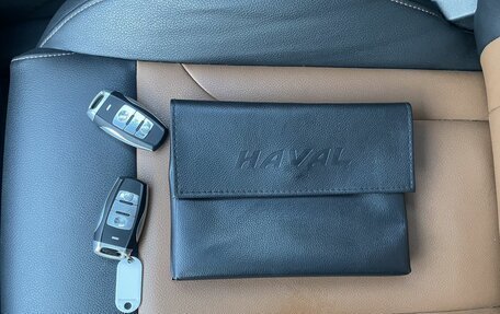 Haval H2, 2019 год, 1 539 000 рублей, 20 фотография