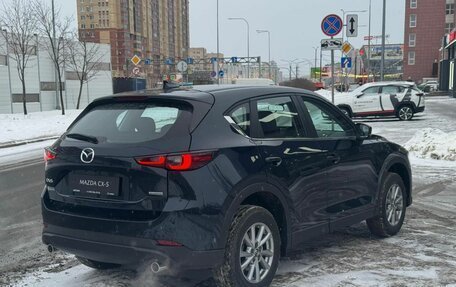 Mazda CX-5 II, 2025 год, 3 940 000 рублей, 5 фотография