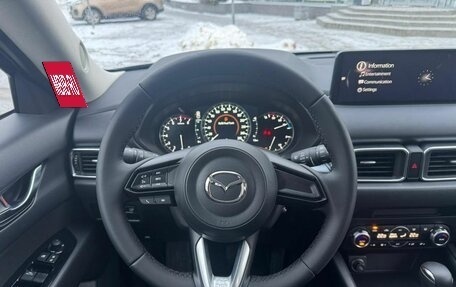 Mazda CX-5 II, 2025 год, 3 940 000 рублей, 9 фотография